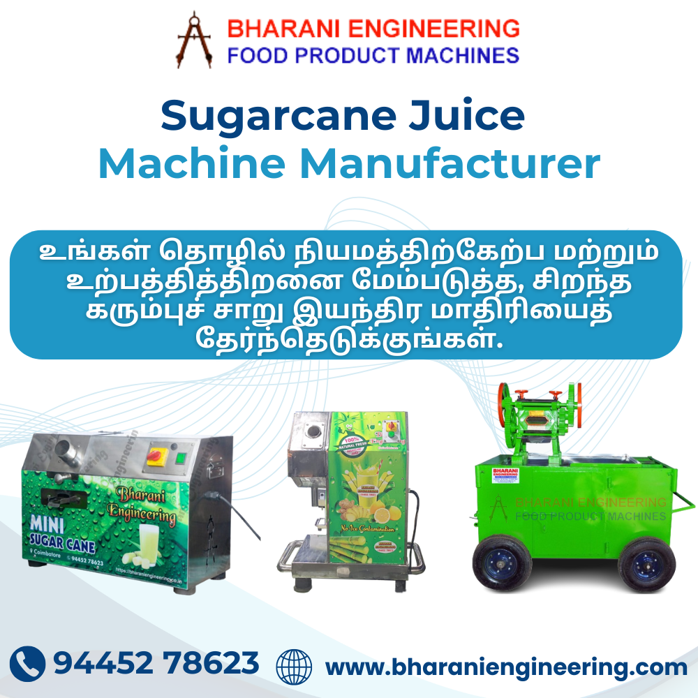 Sugarcane Juice Machine Manufacturer in Salem