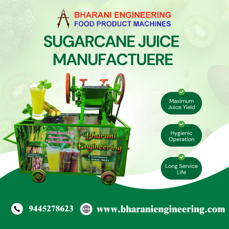 Sugarcane Juice Machine In TamilNadu